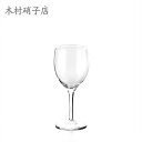 ★要エントリー★【7/19〜26全品P5倍!】ワイングラス 木村硝子店 プラチナ Platina 8oz ワイン×6脚セット 業務用 280