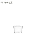 ロックグラス 木村硝子店 ソバ7oz×6脚セット 業務用 15719