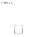 ロックグラス 木村硝子店 ソバ10oz×6脚セット 業務用 15720