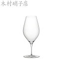 ★要エントリー★【7/19〜26全品P5倍!】ワイングラス 木村硝子店 グラナダ 12ozワイン×6脚セット 業務用 16556