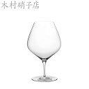 ワイングラス 木村硝子店 グラナダ 25ozブルゴーニュ×6脚セット 業務用 16560