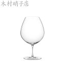 ワイングラス 木村硝子店 バッハ 25ozブルゴーニュ×6脚セット 業務用 16563