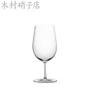 ★要エントリー★【7/19〜26全品P5倍!】ワイングラス 木村硝子店 バッハ 14ozワイン×6脚セット 業務用 16567