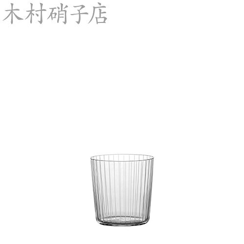 関連商品16570 セーヌ 11-10ozタンブラー×6脚セット 業務用16571 セーヌ 11-12ozタンブラー×6脚セット 業務用16572 セーヌ 11-14ozタンブラー×6脚セット 業務用16573 セーヌ 11-7ozオールド×6脚セット 業務用16574 セーヌ 11-10ozオールド×6脚セット 業務用16575 セーヌ 11-12ozオールド×6脚セット 業務用16576 セーヌ 33-10ozタンブラー×6脚セット 業務用16577 セーヌ 33-12ozタンブラー×6脚セット 業務用16578 セーヌ 33-14ozタンブラー×6脚セット 業務用16579 セーヌ 33-7ozオールド×6脚セット 業務用16580 セーヌ 33-10ozオールド×6脚セット 業務用16581 セーヌ 33-12ozオールド×6脚セット 業務用16770 セーヌ 55-7ozオールド×6脚セット 業務用16771 セーヌ 55-10ozオールド×6脚セット 業務用16796 セーヌ 55-10ozタンブラー×6脚セット 業務用16797 セーヌ 55-12ozタンブラー×6脚セット 業務用16798 セーヌ 55-14ozタンブラー×6脚セット 業務用16799 セーヌ 77-10ozタンブラー×6脚セット 業務用16800 セーヌ 77-12ozタンブラー×6脚セット 業務用16801 セーヌ 77-14ozタンブラー×6脚セット 業務用16802 セーヌ 77-7ozオールド×6脚セット 業務用16803 セーヌ 77-10ozオールド×6脚セット 業務用16804 セーヌ 77-12ozオールド×6脚セット 業務用16805 セーヌ 99-10ozタンブラー×6脚セット 業務用16806 セーヌ 99-12ozタンブラー×6脚セット 業務用16807 セーヌ 99-14ozタンブラー×6脚セット 業務用16808 セーヌ 99-7ozオールド×6脚セット 業務用16809 セーヌ 99-10ozオールド×6脚セット 業務用16810 セーヌ 99-12ozオールド×6脚セット 業務用16886 セーヌ 11-10ozオールド Gift Box(2個入)16887 セーヌ 33-10ozオールド Gift Box(2個入)16888 セーヌ 55-10ozオールド Gift Box(2個入)17520 セーヌ 77-10ozオールド Gift Box(2個入)17521 セーヌ 99-10ozオールド Gift Box(2個入)｜商品名｜セーヌ 55-12ozオールド×6脚セット 業務用｜メーカー｜木村硝子店｜品番｜16773｜製品サイズ｜高さ 87mm　 口径 84mm｜材質｜カリクリスタル｜容量｜360cc｜商品特徴｜ソバ・ワサビというスロバキア製のベーシックなグラスに、 日本で切子を施したシリーズ。 シンプルなカットデザインは飽きが来ず、 飲み物を引き立てます。｜製造国｜スロバキア｜関連シリーズ｜セーヌ｜備考｜こちらの商品は業務用の商品となり、梱包形態が簡素で専用化粧箱以外での納品の場合が多くございます。そのためギフト用でのご注文はおすすめできません。商品のお届けに関しましては正規メーカー代理店の「株式会社木村硝子店」より直送にてご納品させて頂く可能性がございます。出荷元は木村硝子店になっておりますが、グラスの破損等の配送時における事故における連絡は、「木村硝子店」ではなく当店へご連絡をお願い致します。｜メインカテゴリ｜ワイングッズ館＞グラス＞ロックグラス｜配送方法｜通常：宅配便（メール便不可商品）◆北海道・沖縄県への配送はお受けしておりません。ご注文確認後にご連絡の上キャンセルいたします。当店及びメーカーで欠品の場合でもご購入でいる場合がございます。欠品時の納期はメールでご連絡します。注意こちらの商品は交換・返品不可となります。※初期不良以外のご購入者様都合の交換・返品ができません。この商品はお取り寄せになりますこちらの商品は、ご注文確認後メーカーより取り寄せとなります。他のサイトでも同時販売しておりますので、在庫更新のタイミングにより商品をご用意できない場合がございます。メーカー在庫が欠品の場合もございますので予めご了承ください。別途、メールにてご案内させていただきます。シーズン品につきましては、在庫変動が激しいため欠品の可能性がございます。お急ぎの場合は、お手数ですがご購入前に在庫のご確認をお願いいたします。