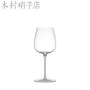 ワイングラス 木村硝子店 アビタ WH300×6脚セット 業務用 17327