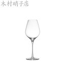 シャンパングラス 木村硝子店 キソ 8ozスパークリング×6脚セット 業務用 17576 フルート型
