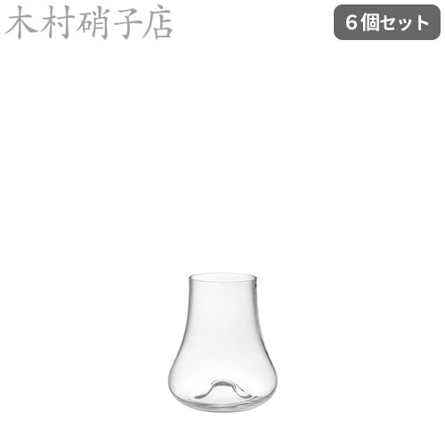 関連商品18308 ウィスコ 5oz×6個セット 業務用｜商品名｜ウィスコ 8oz×6脚セット 業務用｜メーカー｜木村硝子店｜品番｜17436｜製品サイズ｜口径：50mm、高さ：96mm、容量：260cc｜材質｜ソーダガラス｜商品特徴｜ウィスキーグラス。マシンメイド。｜関連シリーズ｜ウィスコ｜備考｜こちらの商品は業務用の商品となり、梱包形態が簡素で専用化粧箱以外での納品の場合が多くございます。そのためギフト用でのご注文はおすすめできません。商品のお届けに関しましては正規メーカー代理店の「株式会社木村硝子店」より直送にてご納品させて頂く可能性がございます。出荷元は木村硝子店になっておりますが、グラスの破損等の配送時における事故における連絡は、「木村硝子店」ではなく当店へご連絡をお願い致します。｜メインカテゴリ｜ワイングッズ館＞グラス＞ロックグラス｜配送方法｜通常：宅配便（メール便不可商品）◆北海道・沖縄県への配送はお受けしておりません。ご注文確認後にご連絡の上キャンセルいたします。当店及びメーカーで欠品の場合でもご購入でいる場合がございます。欠品時の納期はメールでご連絡します。注文確認メールが届かない場合はお電話にてお知らせ致しますので届かない旨を必ずご一報下さい。◆全ての商品に返品交換の可否を記載しております。交換時に発生する諸費用はお客様のご負担となります。詳しくはご利用ガイドをご覧ください。 → ご利用ガイドへ注意こちらの商品は交換・返品不可となります。※初期不良以外のご購入者様都合の交換・返品ができません。この商品はお取り寄せになりますこちらの商品は、ご注文確認後メーカーより取り寄せとなります。他のサイトでも同時販売しておりますので、在庫更新のタイミングにより商品をご用意できない場合がございます。メーカー在庫が欠品の場合もございますので予めご了承ください。別途、メールにてご案内させていただきます。シーズン品につきましては、在庫変動が激しいため欠品の可能性がございます。お急ぎの場合は、お手数ですがご購入前に在庫のご確認をお願いいたします。