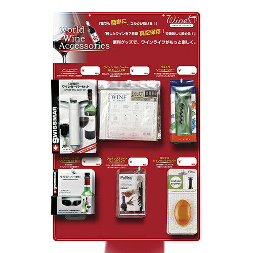 WINEX ハンガーセット NW001AA インテリアグッズ WINEX ハンガーセット NW001AA インテリアグッズ