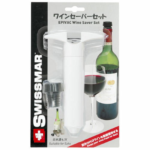 ワインセーバー swissmar スイスマール ワインセーバー EE517PT ストッパー