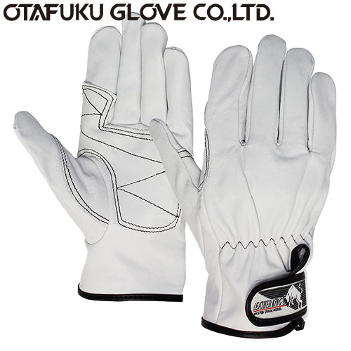 【革手袋・皮手袋】レザーキング アテ付 革手袋 [5双入] 品番:K-414 （M・L・LLサイズ） おたふく手袋 （作業用手袋） マジック付 牛表革(クレスト) 本革 やわらかく丈夫でしなやか フィット 細かい作業 アウトドア 日曜大工