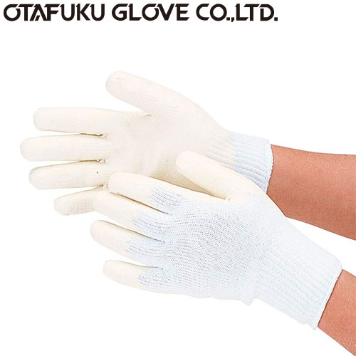 【背抜き手袋】背抜き手袋 ソフト(白)[20双入] 品番:329 おたふく手袋 （作業用手袋） ゴム張り 薄手 10ゲージ グリップ力 やわらかい フィットしやすい 低温でも硬くなりにくい吸汗性 綿100% 天然ゴムコーティング