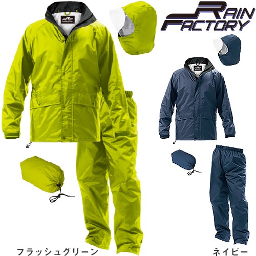 դ 쥤եȥ꡼ եȥ RF-13 쥤󥦥 岼å