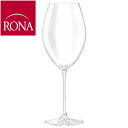 ★要エントリー★【7/19〜26全品P5倍!】ワイングラス ロナ RONA ジュリア 17oz シラー×6脚セット 業務用 14414