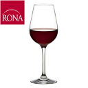★要エントリー★【7/19〜26全品P5倍!】ワイングラス ロナ RONA センテンス 13oz ワイン×6脚セット 業務用 6464