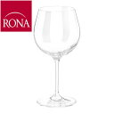 ★要エントリー★【7/19〜26全品P5倍!】ワイングラス ロナ RONA センテンス 22oz ブルゴーニュ×6脚セット 業務用 6467
