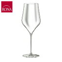 ★要エントリー★【7/19〜26全品P5倍!】ワイングラス ロナ RONA ボレー 24ozワイン×6脚セット 業務用 17295
