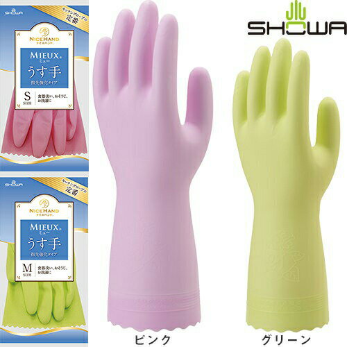 SHOWA ショーワグローブ ナイスハンドミュー薄手 10双 塩ビ手袋 裏毛なし ビニール手袋 SHOWA ショーワグローブ ナイスハンドミュー薄手 10双 塩ビ手袋 裏毛なし ビニール手袋