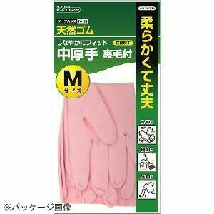 【ゴム手袋】天然ゴム中厚手 裏毛付 N-121 [10双入] （M・Lサイズ） ダンロップ （作業用手袋） ビニール手袋 裏毛 食品衛生法適合 柔らか 耐久性 食品加工 軽作業 天然ゴム