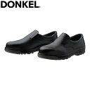 安全靴 ドンケル DONKEL スリップオン ウレタン二層底 731 JIS規格 セーフティーシューズ ウレタン底 グリップ性抜群 快適な履き心地 耐滑