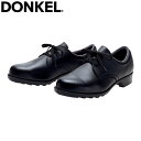 安全靴 ドンケル DONKEL 短靴 601 紐靴 JIS規格 一般作業 幅広い用途 スタンダード