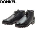 安全靴 ハイカット ドンケル DONKEL 中編上靴甲プロ 603 紐靴 JIS規格プロテクタ付き 衝撃緩和