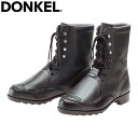 安全靴 ブーツ ドンケル DONKEL 長編上靴甲プロ 604 紐靴 JIS規格プロテクタ付き 衝撃緩和