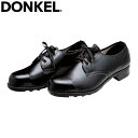 安全靴 ドンケル DONKEL 耐油耐薬品靴 短靴 901 紐靴 JIS規格 ウレタン樹脂加工 耐水 耐油 耐薬