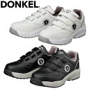 安全靴 ドンケル DONKEL ダイナスティ 短靴マジック WO+11M、WO+22M マジックテープ JSAA規格 プロテクティブスニーカー 撥水 抗菌防臭 耐滑 耐摩耗
