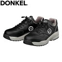 安全靴 ドンケル DONKEL ダイナスティ 短靴紐 WO+22 紐靴 JSAA規格 プロテクティブスニーカー 撥水 抗菌防臭 耐滑 耐摩耗