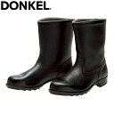 安全靴 ブーツ ドンケル DONKEL ダイナスティ 静電 半長靴 606 JIS規格 静電安全靴