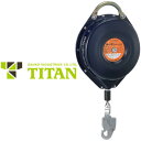 タイタン TITAN サンコー 安全ブロック セーフティブロック 有効長さ 25m ワイヤーロープ式 台付・引寄ロープ付き SB-25 巻取式 巻き取り式 事故防止 墜落阻止 墜落防止 落下防止 セーフティーブロック 高所作業 安全帯 墜落防止装置 仮設用