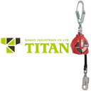 タイタン TITAN サンコー 安全ブロック ストラップ式 マイブロック MY-6HR型 6m 引寄ロープ付き 巻取式 巻き取り式 事故防止 墜落阻止 墜落防止 落下防止 セーフティーブロック セーフティブロック 高所作業 防災 安全帯 墜落防止装置 仮設用