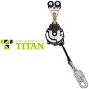 安全ブロック サンコー(タイタン/TITAN) 車両上 墜落防止システム 2軸ローラー&リトラクター MM-4GU型(4.0m) MM-4GU型 事故防止 墜落防止 セーフティーブロック 防災