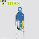 墜落制止用器具 サンコー(タイタン/TITAN) オートロック式荷吊用滑車 マジロックIB MG-IB