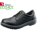★要エントリー★【7/19~26全品P5倍!】安全靴 シモン simon エコエース ECO11黒 1321240 メンズサイズ 小さいサイズ 幅広 3E セーフティー セイフテイ セイフティシューズ 滑りにくい すべりにくい 衝撃吸収 楽に曲がる 安全・作業靴 短靴(革) ブラック (黒 ブラック