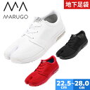 お祭り用品 作業靴 紐靴 丸五 MARUGO スポーツジョグAIR 作業靴 紐靴 エアー ジョグ 祭り お祭り 靴 たび 足袋 夏祭り 花火大会 衣装 大人 縁日 出店 おみこし 底厚 男性 女性 男女兼用 御輿 山車 踊り かっこいい 大きいサイズ 小さいサイズ