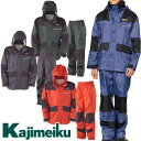 カジメイク KM-001 仕事合羽 レインスーツ レインウェア レインウエア カッパ メンズ レディース ビック ビッグ 大きな 大きいサイズ 特寸 男女兼用 ...