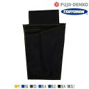 墜落制止用器具(安全帯)付属品 藤井電工 ツヨロン フック収納袋 MR-46-Y、MR-46-BG、MR-46-OD、MR-46-BL4、MR-46-BL2、MR-46-BLK、MR-46-SL1 高所作業 安全用品