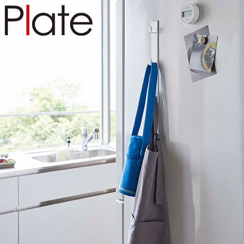 収納グッズ 山崎実業 プレート Plate マグネット冷蔵庫サイド縦型3連フック 5250 キッチン収納グッズ