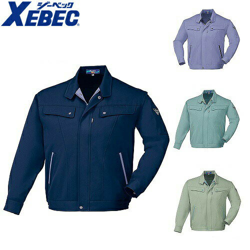 Rakuten - ブルゾン ジーベック XEBEC WX 通年 秋冬用 メンズ 男性 作業服 作業着 上着 ジャケット 帯電防止 定番 おしゃれ かっこいい 人気 企業 法人 ワーク 作業 工場 外作業 ワークユニフォーム 仕事 土木 工事 現場 大きいサイズ 1010