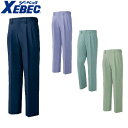 ジーベック XEBEC 1020 WX ワンタックスラックス 通年 秋冬用 メンズ 男性 作業服 作業着 作業パンツ ズボン 定番 作業ズボン 作業パンツ ワー...