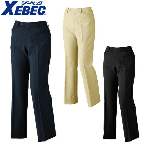 乐天商城 - 作業服 ジーベック XEBEC 12201 レディースストレッチパンツ 通年 秋冬用 女性用 婦人用 作業着 作業パンツ スラックス ズボン 定番