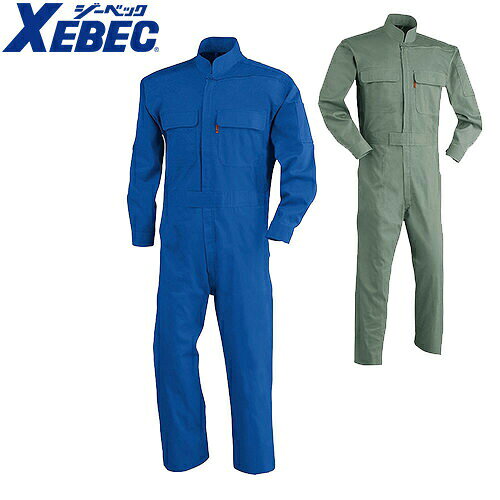 Long-Sleeved - ジーベック XEBEC 34000 続服(ツナギ) 青 カーキ 通年 秋冬用 メンズ レディース 男女兼用 作業服 作業着 サロペット つなぎ 定番