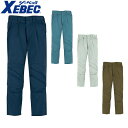ジーベック XEBEC 7772 ワンタックスラックス 通年 秋冬用 メンズ 男性用 作業服 作業着 作業パンツ ズボン 定番 作業ズボン 作業パンツ ワークパ...