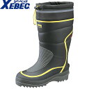 作業靴 ジーベック XEBEC 85780 防寒長靴 先芯なし メンズ 男性用 安全靴 レインブーツ 履き口カバー 紐付き 定番