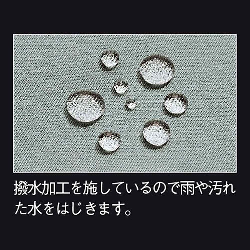 ジーベック XEBEC キャップ 通年 メンズ 男性用 作業服 作業着 作業帽 帽子 作業キ...