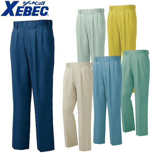 乐天商城 - ジーベック XEBEC 9192 ワンタックスラックス 通年 秋冬用 メンズ 男性用 作業服 作業着 作業パンツ ズボン 定番 作業ズボン 作業パンツ ワークパンツ ズボン おしゃれ かっこいい オフィス ユニホーム 作業 軽作業 外作業 工場 現場