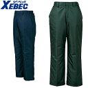 ジーベック XEBEC エコ防水パンツ 防寒パンツ ワークパンツ 防寒 ズボン 保温 人気 安い 防寒着 おしゃれ 暖かい 秋冬用 最強 かっこいい 作業着 お...