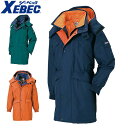 ジーベック XEBEC 防水3コート 防寒コート 防寒ジャケット 保温 人気 安い 最強 アウター ブルゾン ドカジャン 防寒ジャンパー ダウン 上着 防寒着 ...