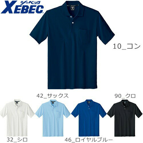 ٥å Ⱦµݥ  ǯ  ǥ ɻ ý Ʃɻ ZIPȾµݥ Ⱦµ  ȥ  ޥ ...